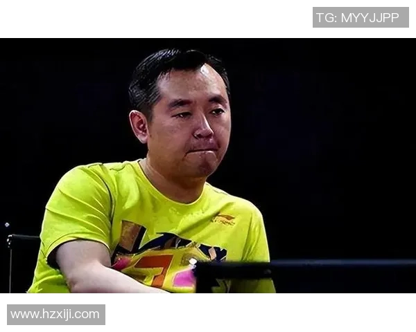 成都乒乓球队心理素质的变革与发展探讨热议