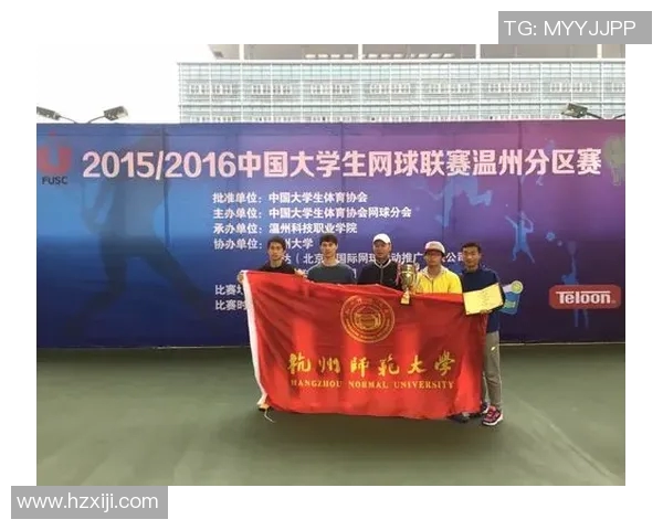 西安网球队与杭州网球队赛后复盘探讨灵活性表现与战术调整